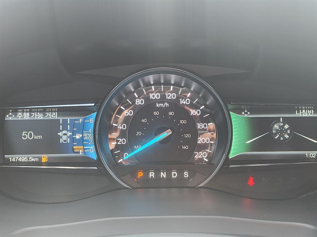 Ford Explorer - Vista 5