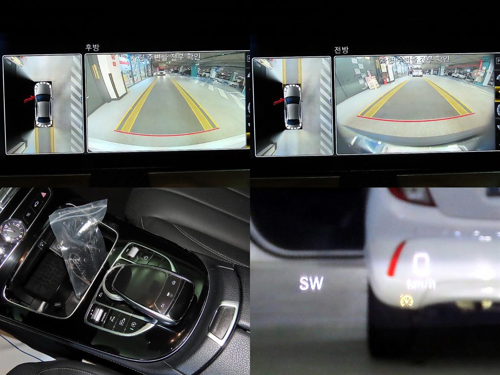 Mercedes Benz E class 2019 Blanco - Importación desde Corea - HF Imports Iquique - Foto 18