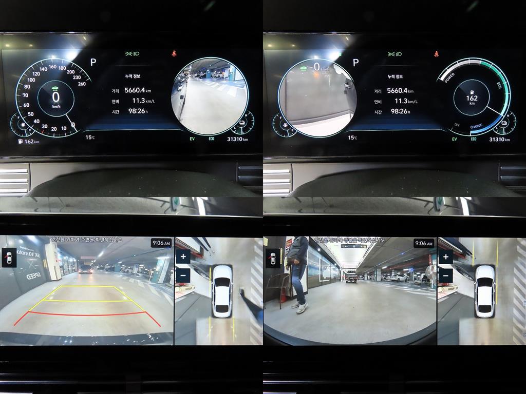 HYUNDAI Grandeur 2021 Gris - Importación desde Corea - HF Imports Iquique - Foto 17