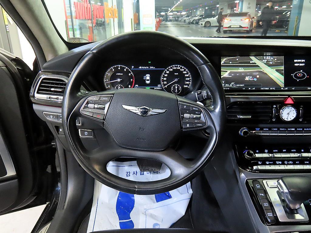 Genesis EQ900 - Vista 8