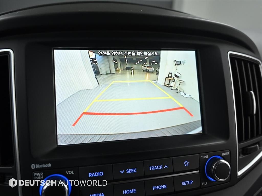 HYUNDAI Starex 2020 Plateado - Importación desde Corea - HF Imports Iquique - Foto 13