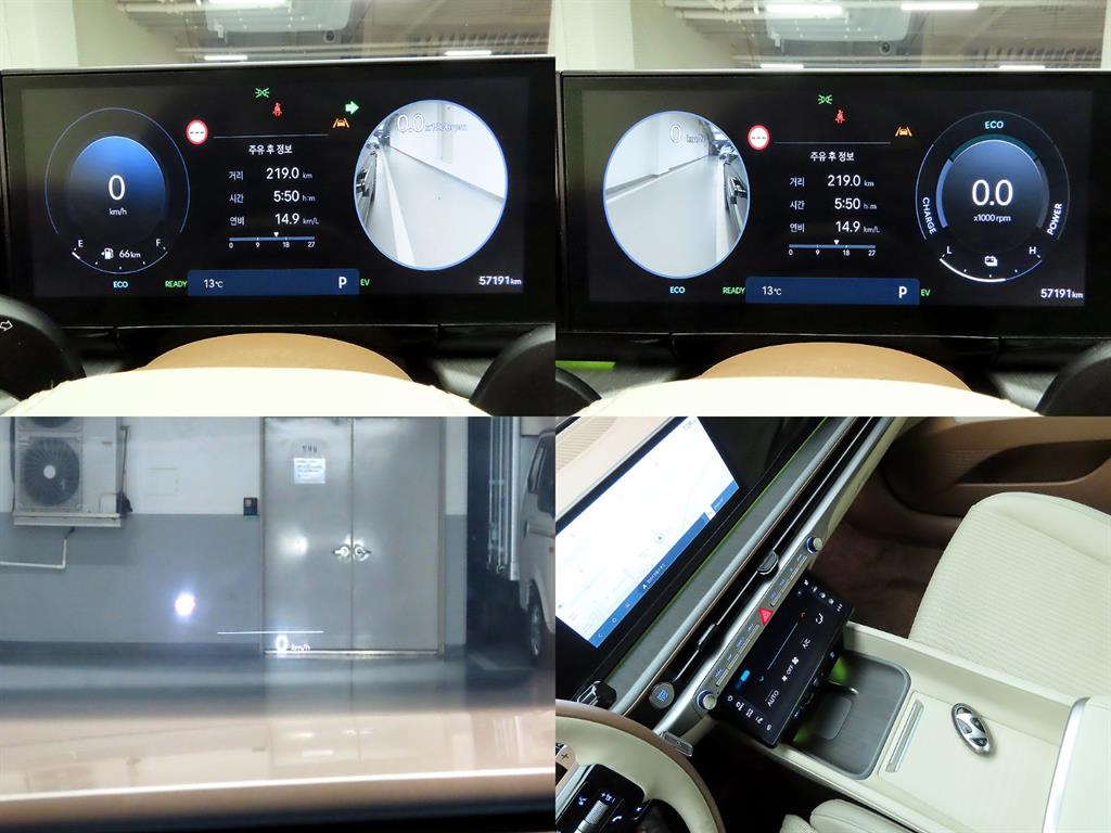 HYUNDAI Grandeur 2023 Gris - Importación desde Corea - HF Imports Iquique - Foto 17