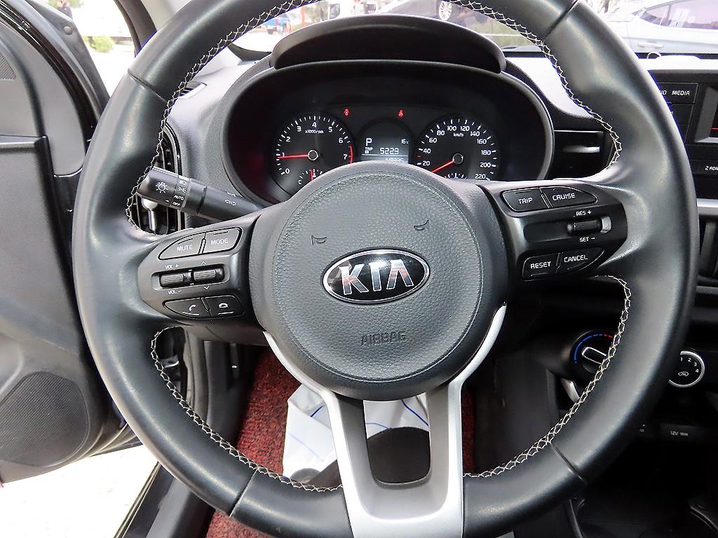 KIA Morning - Vista 7