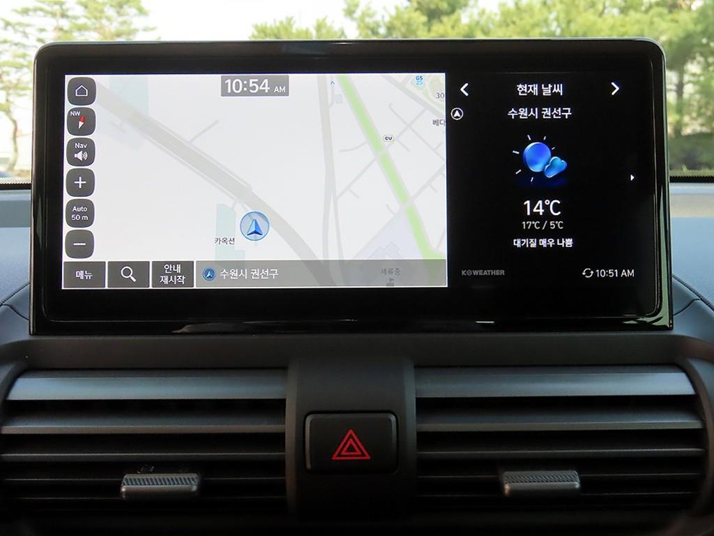 HYUNDAI Casper 2025 the color of pearl - Importación desde Corea - HF Imports Iquique - Foto 14