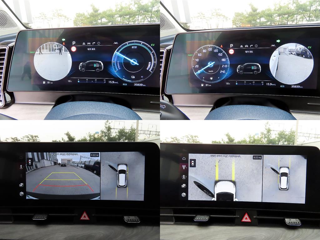 KIA Sportage 2024 Blanco - Importación desde Corea - HF Imports Iquique - Foto 18