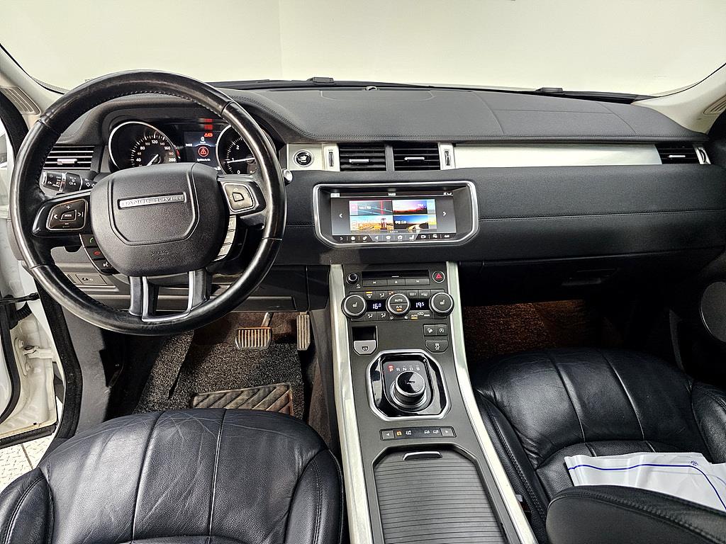 Land Rover Range Rover Bike - Vista 5