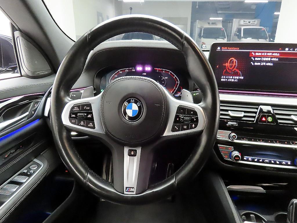 BMW Gran Turismo - Vista 7