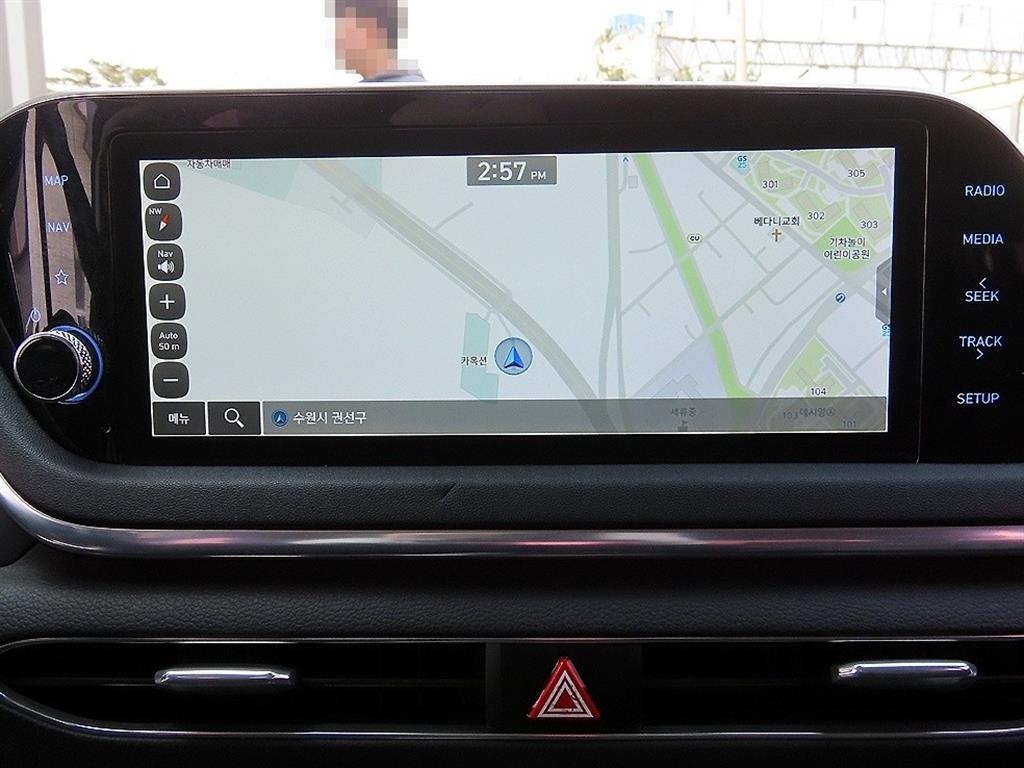 HYUNDAI Sonata 2020 Gris - Importación desde Corea - HF Imports Iquique - Foto 14