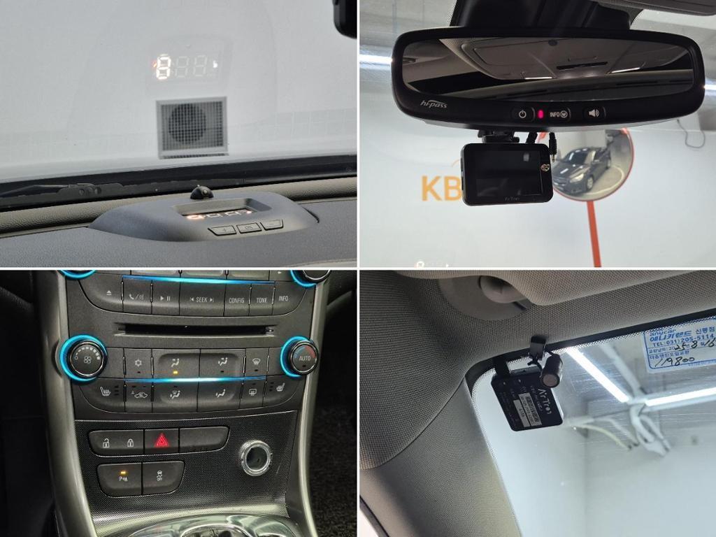 Chevrolet Malibu 2015 Gris - Importación desde Corea - HF Imports Iquique - Foto 17