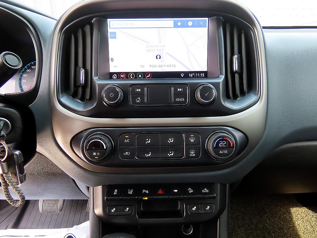 Chevrolet ?Colorado 2022 Azul - Importación desde Corea - HF Imports Iquique - Foto 13