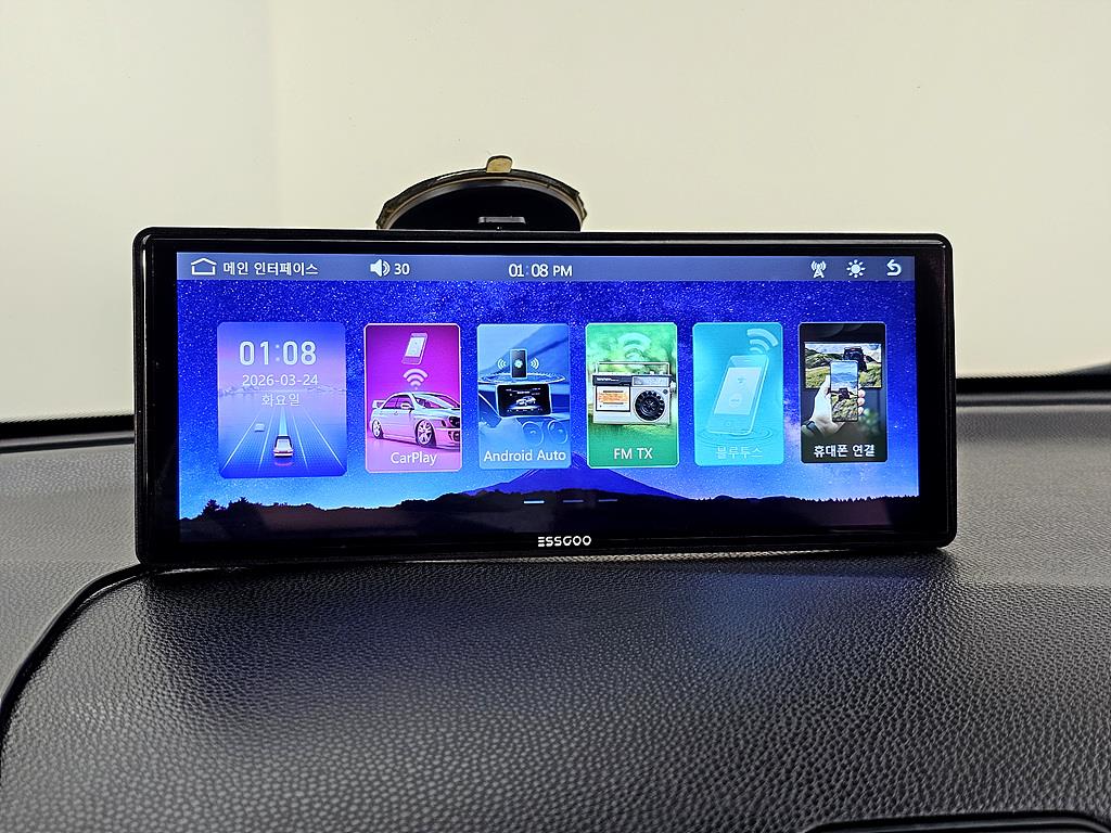 KIA Morning - Vista 12