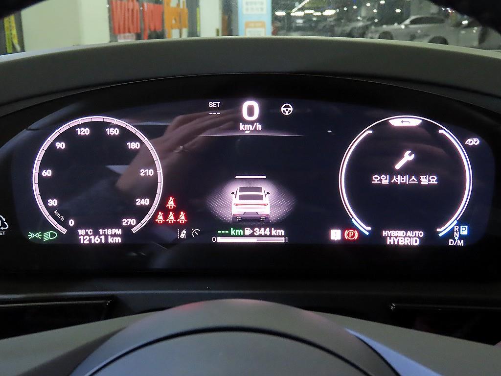 Porsche Cayenne - Vista 9