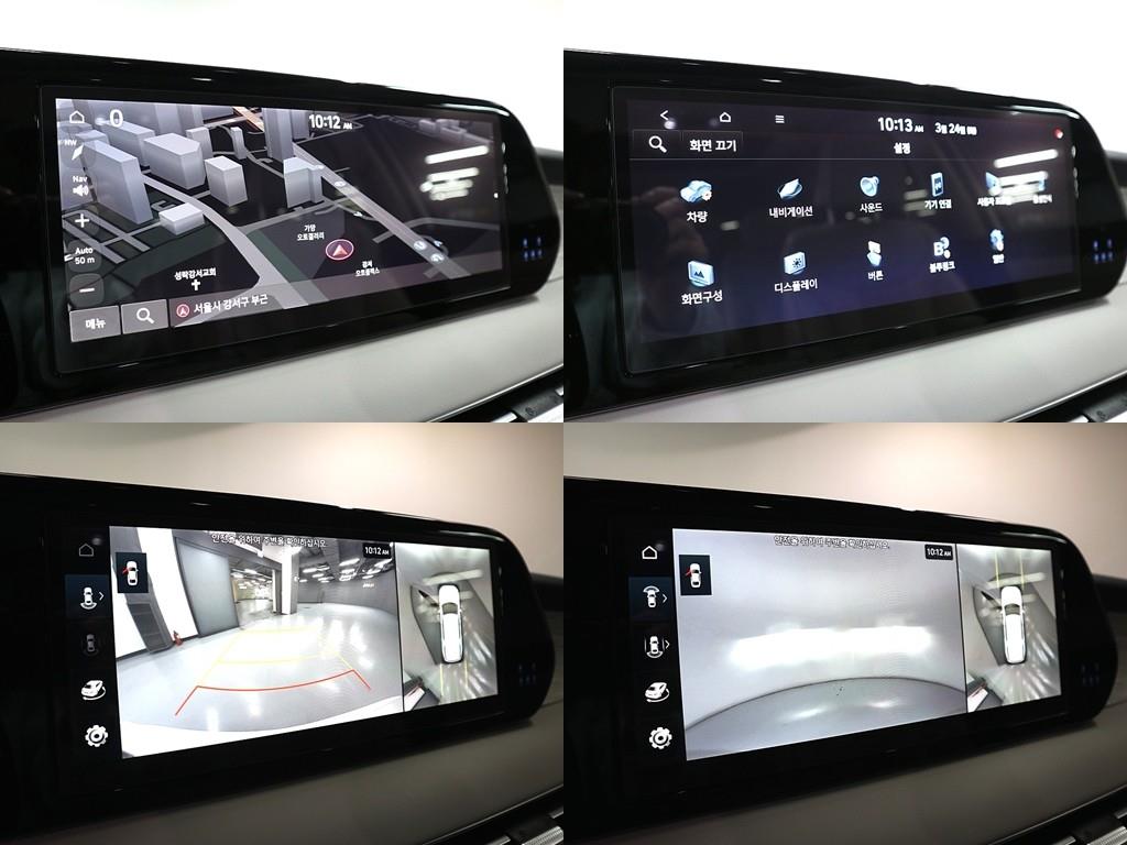 HYUNDAI Palisade 2023 Blanco - Importación desde Corea - HF Imports Iquique - Foto 18