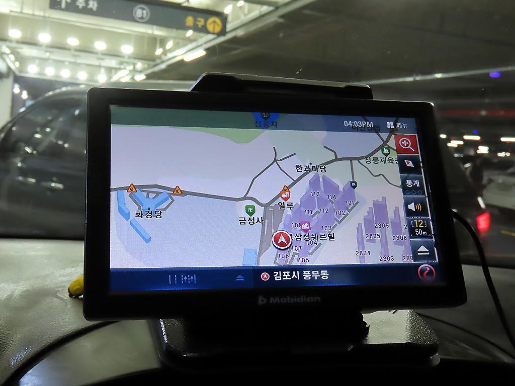 HYUNDAI Starex 2019 Blanco - Importación desde Corea - HF Imports Iquique - Foto 13