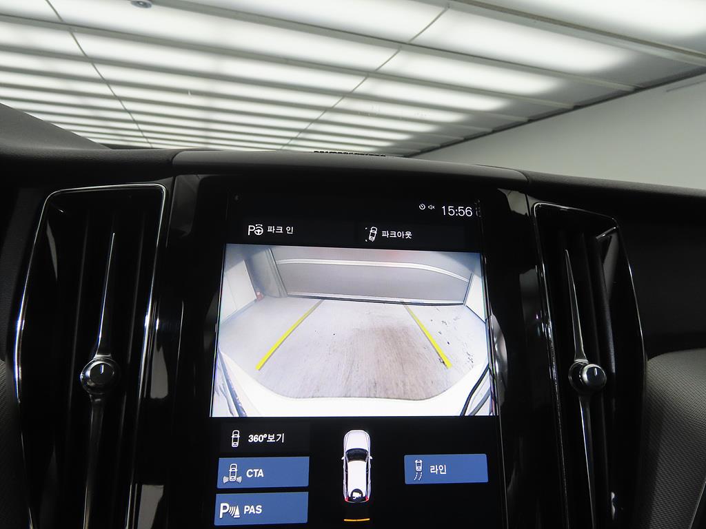 Volvo XC60 2021 Blanco - Importación desde Corea - HF Imports Iquique - Foto 14