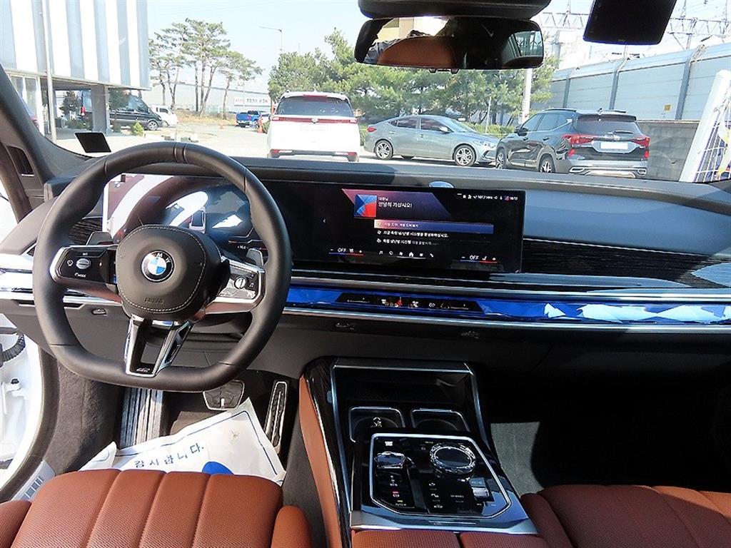 BMW 7 Series - Vista 7