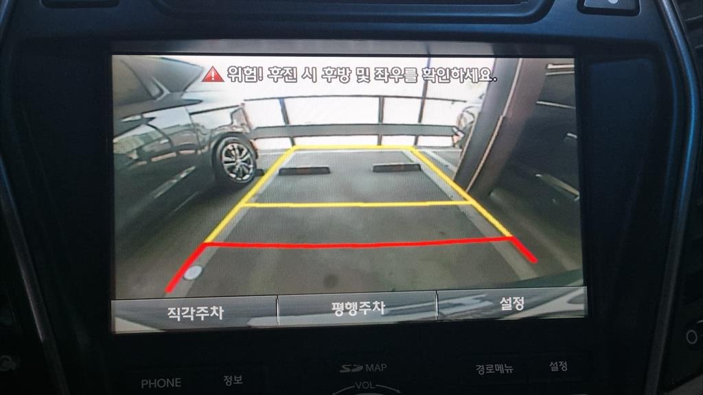 HYUNDAI Santa Fe 2015 Azul - Importación desde Corea - HF Imports Iquique - Foto 17