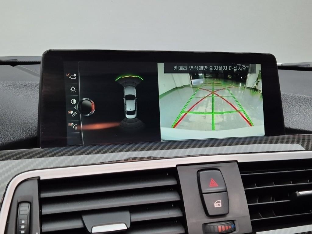 BMW 3 series 2017 Blanco - Importación desde Corea - HF Imports Iquique - Foto 15