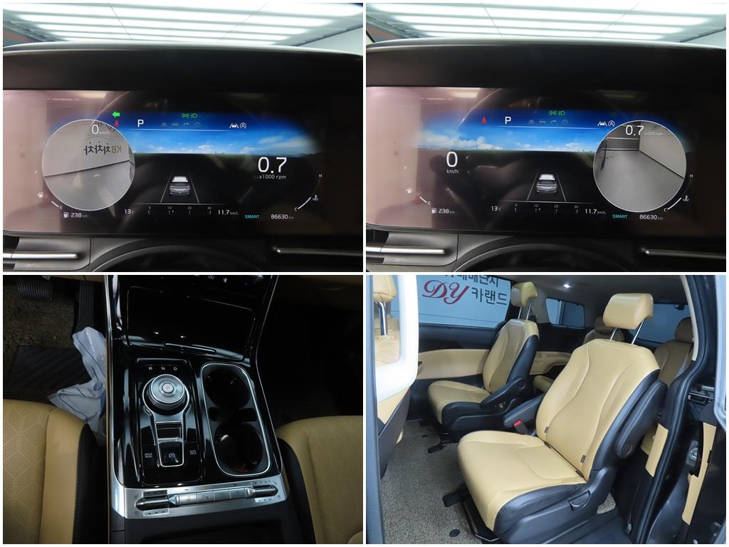 KIA Carnival 2021 Gris - Importación desde Corea - HF Imports Iquique - Foto 17