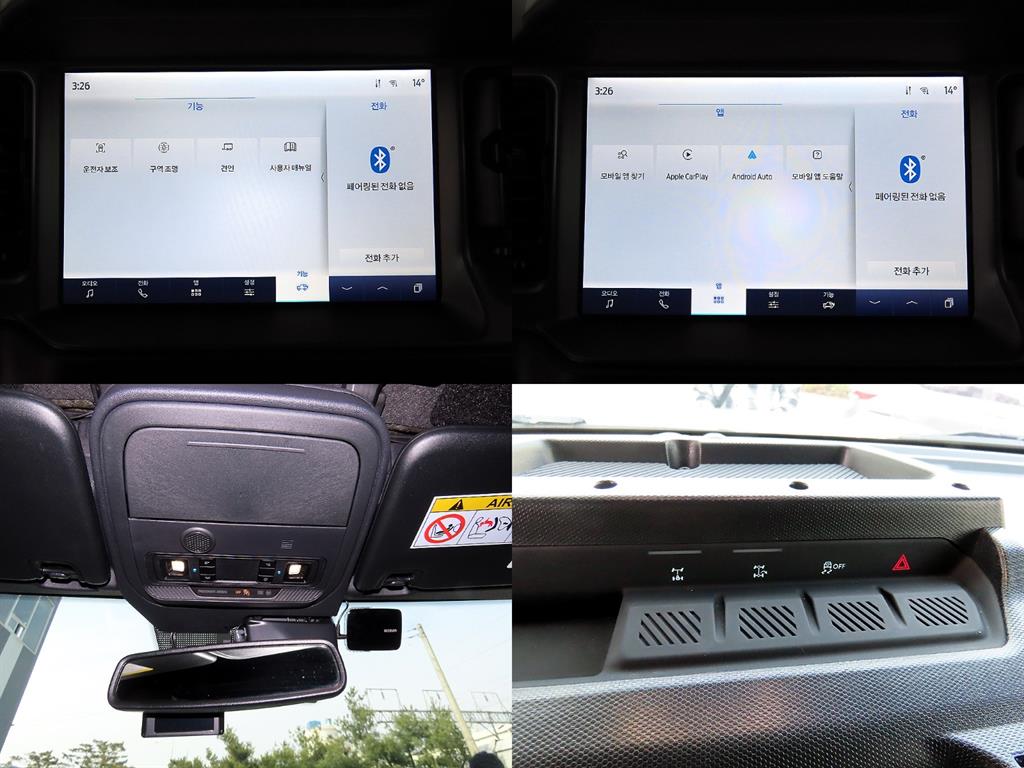 Ford Bronco 2023 skyblue - Importación desde Corea - HF Imports Iquique - Foto 18