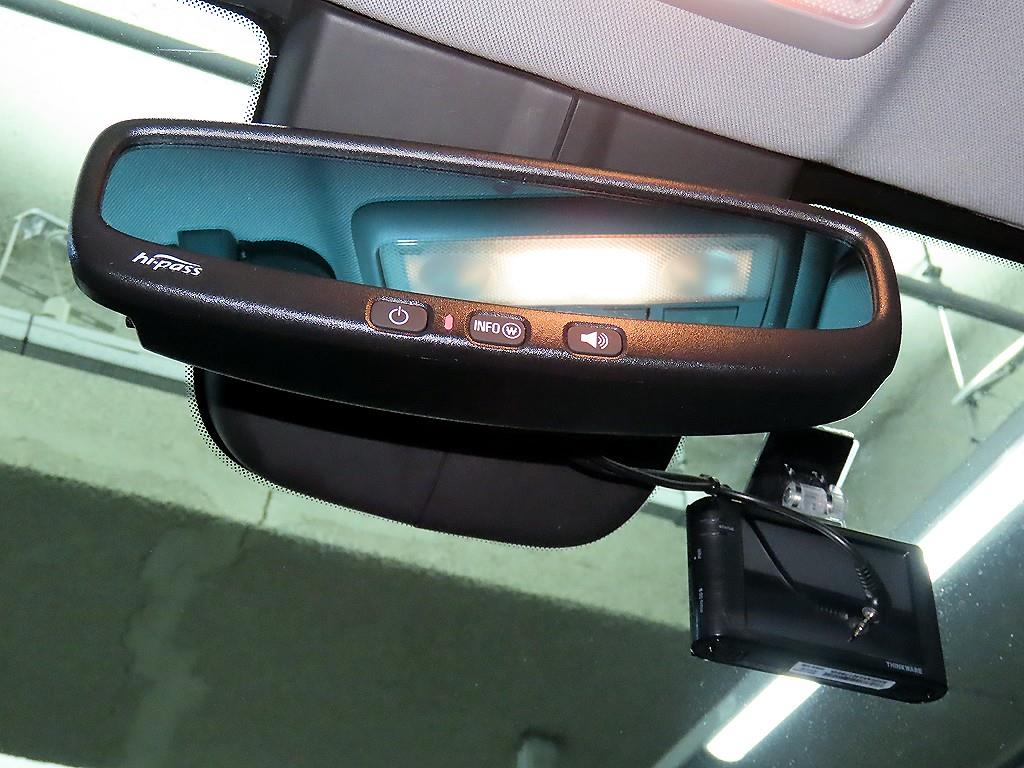 Chevrolet Trax 2017 Negro - Importación desde Corea - HF Imports Iquique - Foto 15