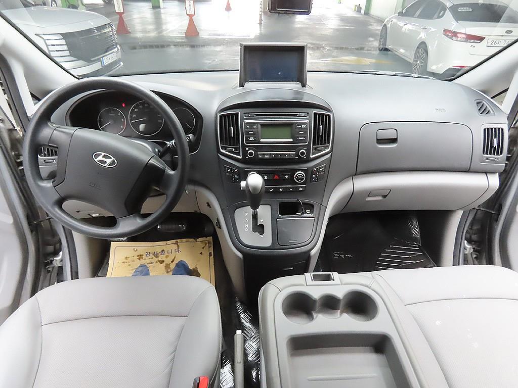 HYUNDAI Starex 2016 Plateado - Importación desde Corea - HF Imports Iquique - Foto 12