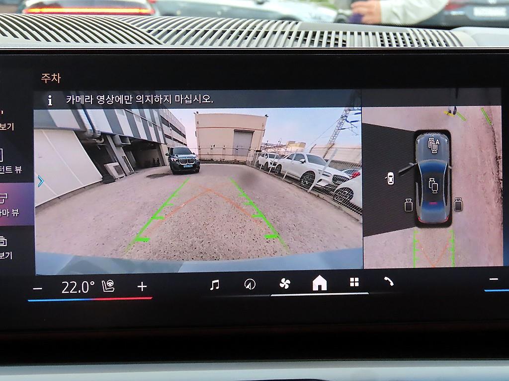 BMW 5 Series 2025 Gris - Importación desde Corea - HF Imports Iquique - Foto 15