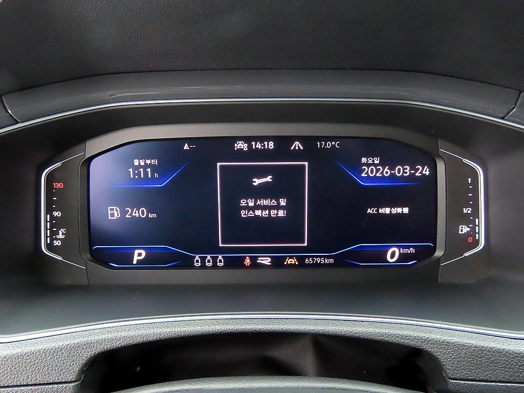 Volkswagen T-Roc - Vista 9