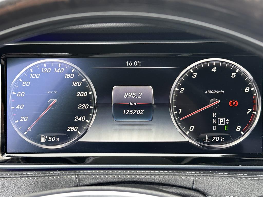 Mercedes Benz S Class - Vista 12