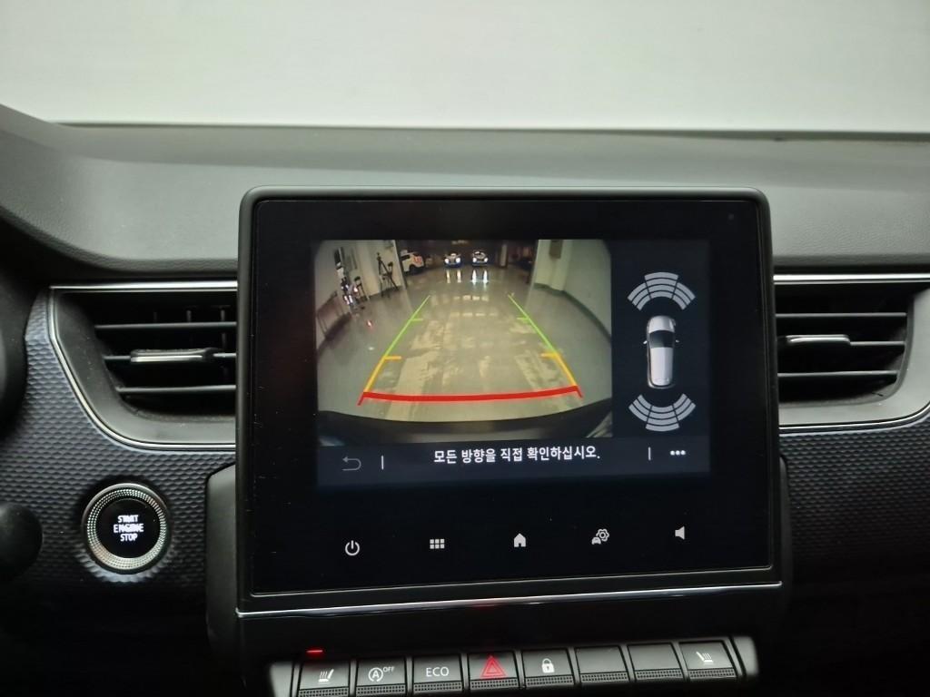 SAMSUNG XM3 2020 Blanco - Importación desde Corea - HF Imports Iquique - Foto 13