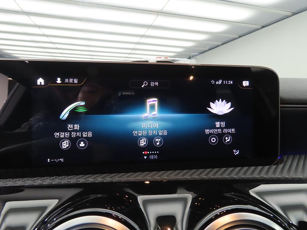 Mercedes Benz A Class - Vista 12