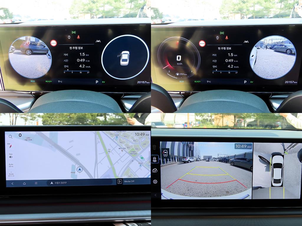 HYUNDAI Grandeur 2025 Blanco - Importación desde Corea - HF Imports Iquique - Foto 18