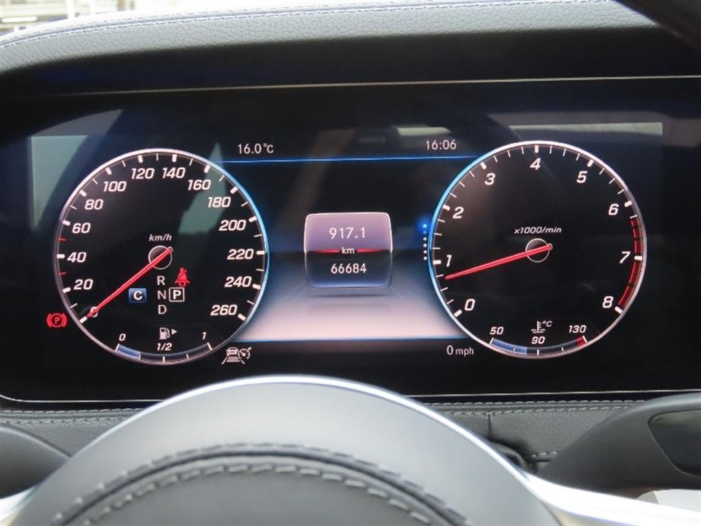 Mercedes Benz S Class - Vista 9