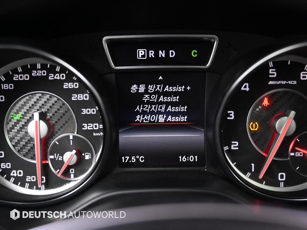 Mercedes Benz CLA Class 2015 Rojo - Importación desde Corea - HF Imports Iquique - Foto 17