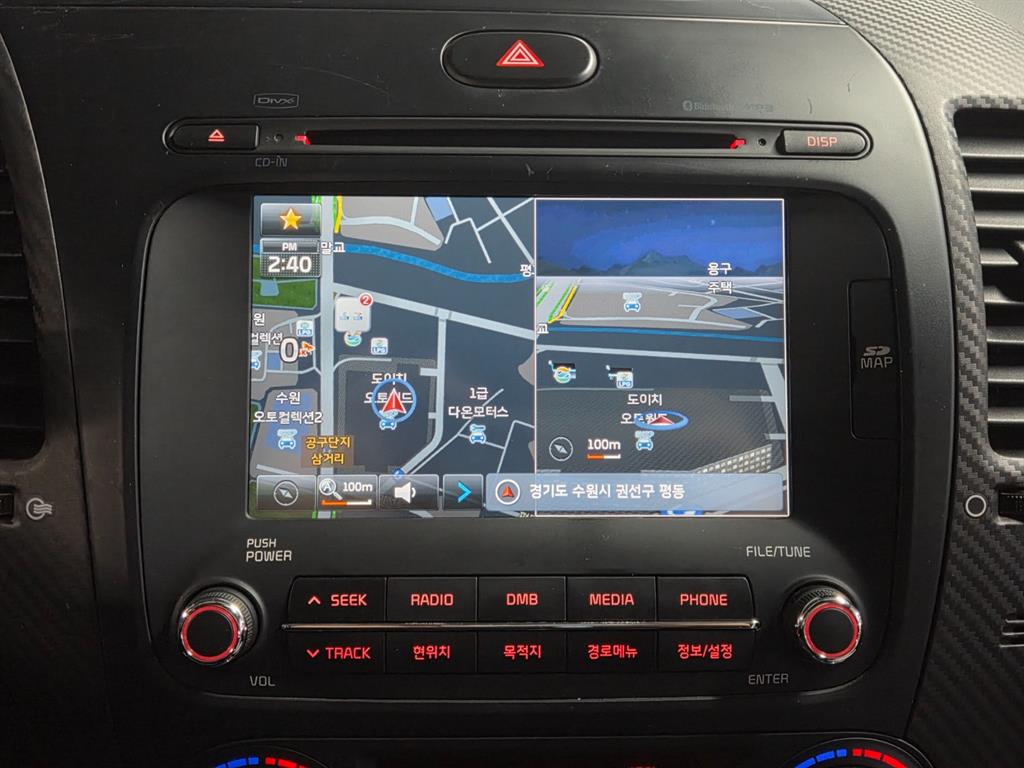 KIA K3 2013 Gris - Importación desde Corea - HF Imports Iquique - Foto 16