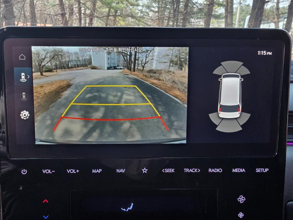 HYUNDAI Staria 2025 Gris - Importación desde Corea - HF Imports Iquique - Foto 16