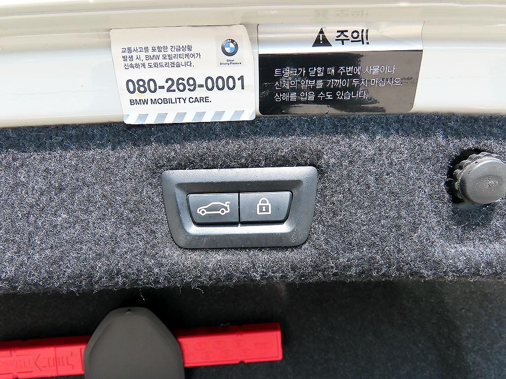 BMW 5 Series 2020 - Importación desde Corea - HF Imports Iquique - Foto 17