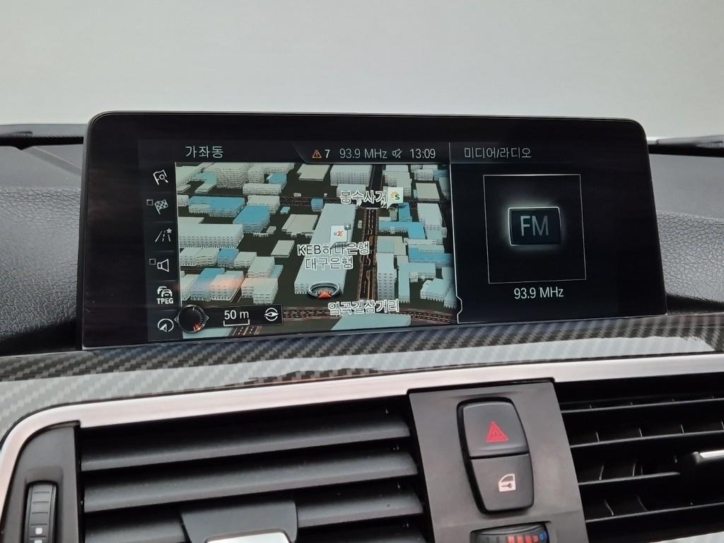 BMW 3 series 2017 Blanco - Importación desde Corea - HF Imports Iquique - Foto 14