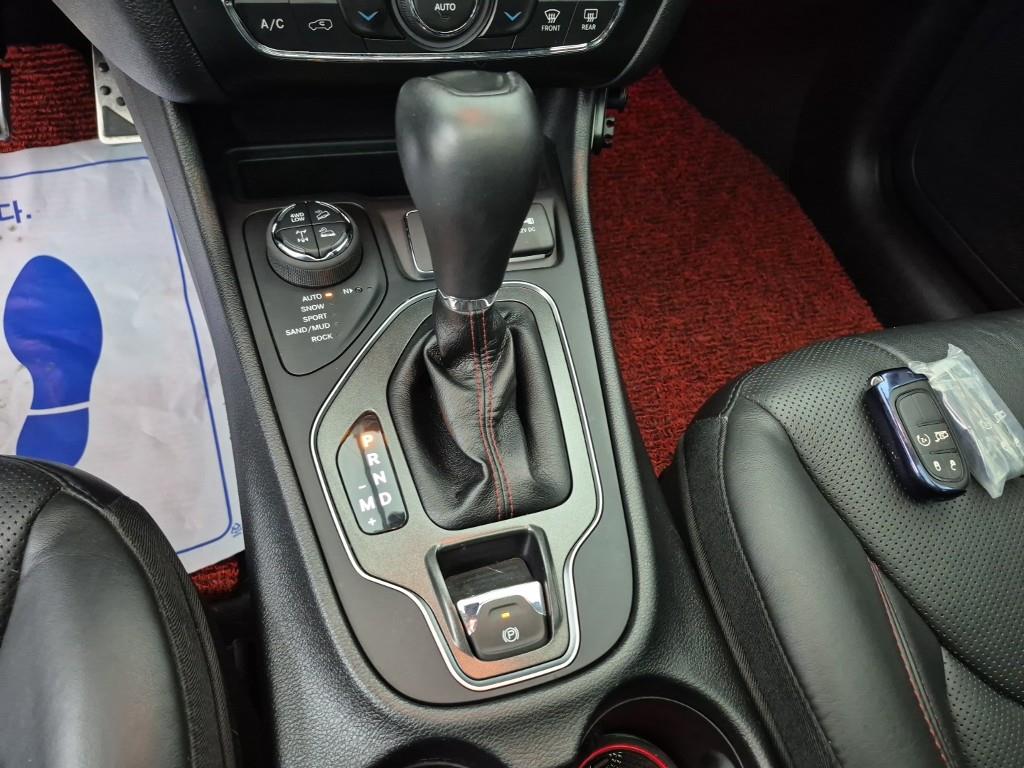 Jeep Cherokee - Vista 8