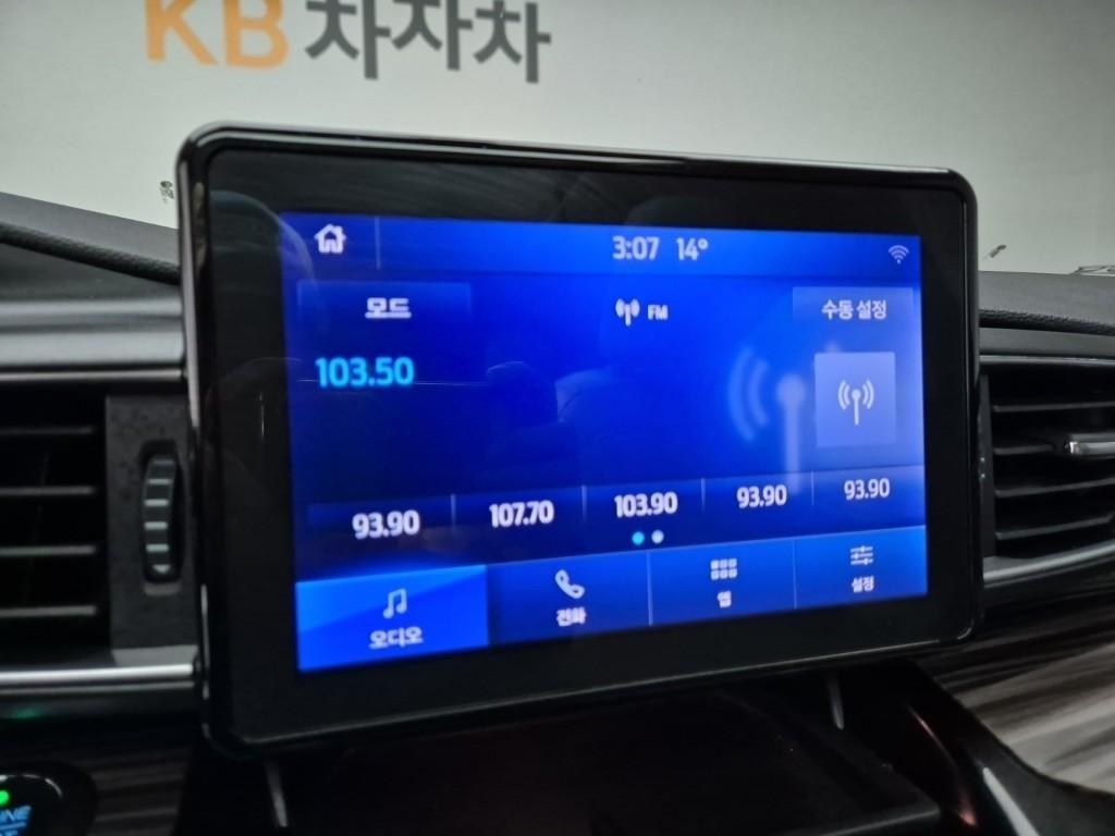 Ford Explorer 2021 Blanco - Importación desde Corea - HF Imports Iquique - Foto 14