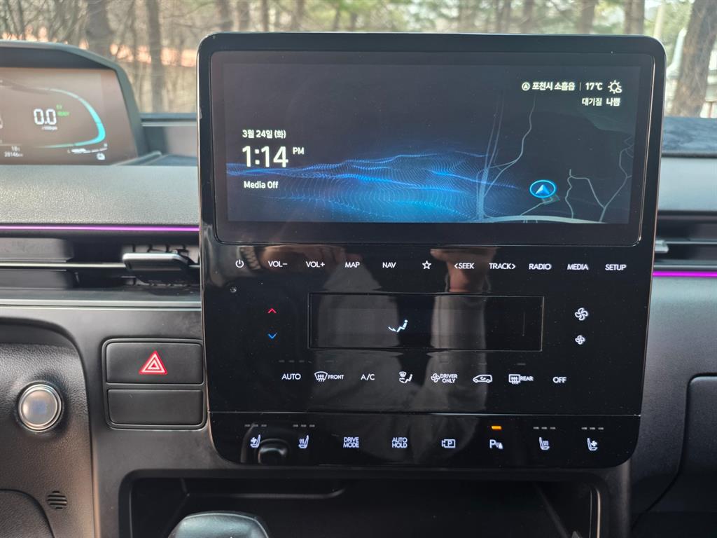 HYUNDAI Staria 2025 Gris - Importación desde Corea - HF Imports Iquique - Foto 14