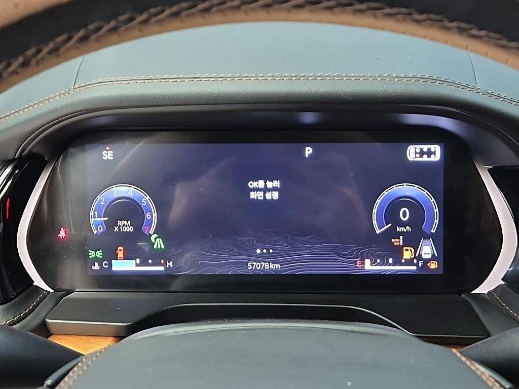 Jeep Cherokee - Vista 6