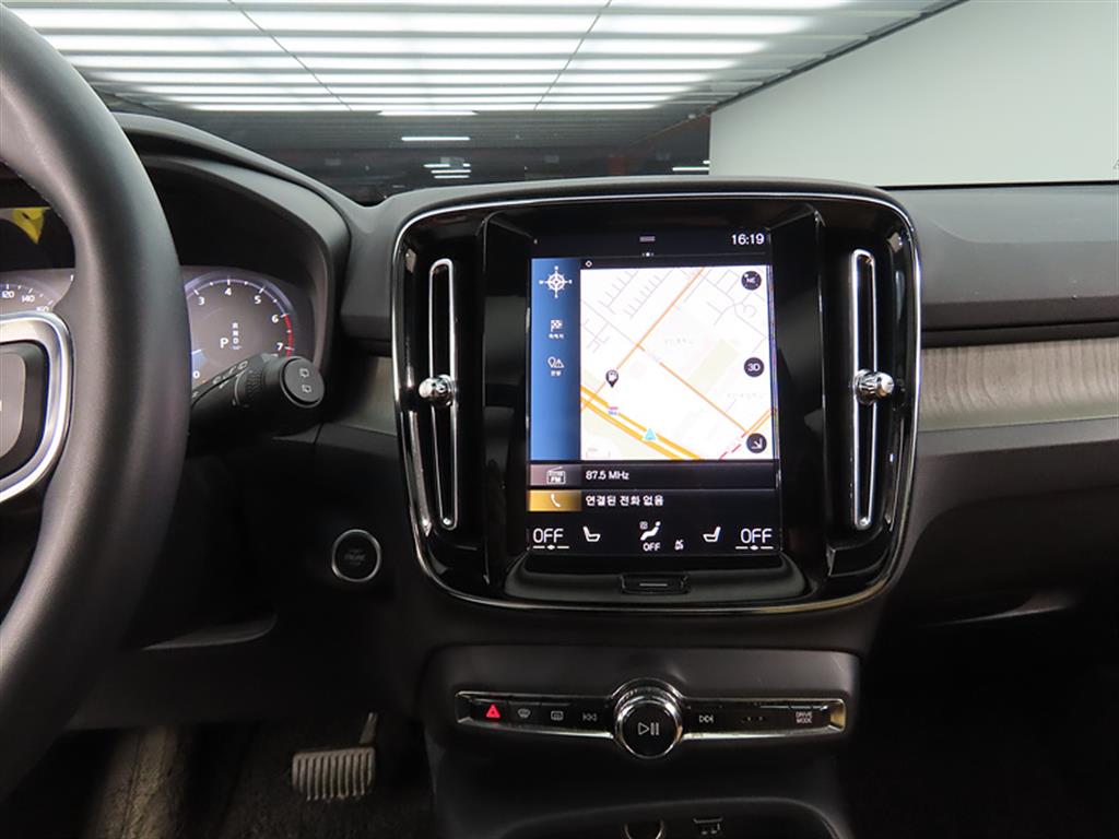 Volvo XC40 - Vista 12