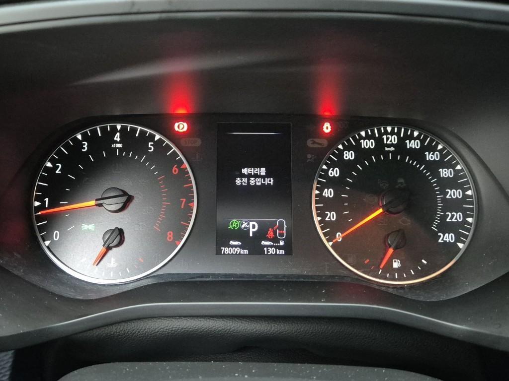 SAMSUNG XM3 - Vista 6