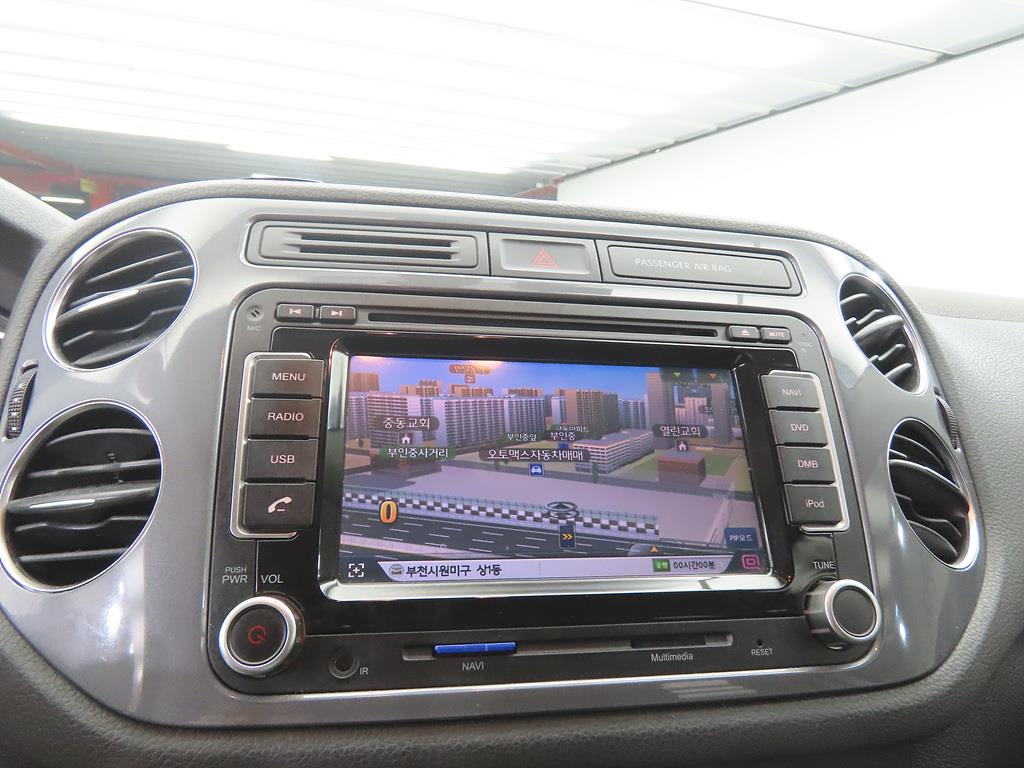 Volkswagen Tiguan 2014 Plateado - Importación desde Corea - HF Imports Iquique - Foto 13