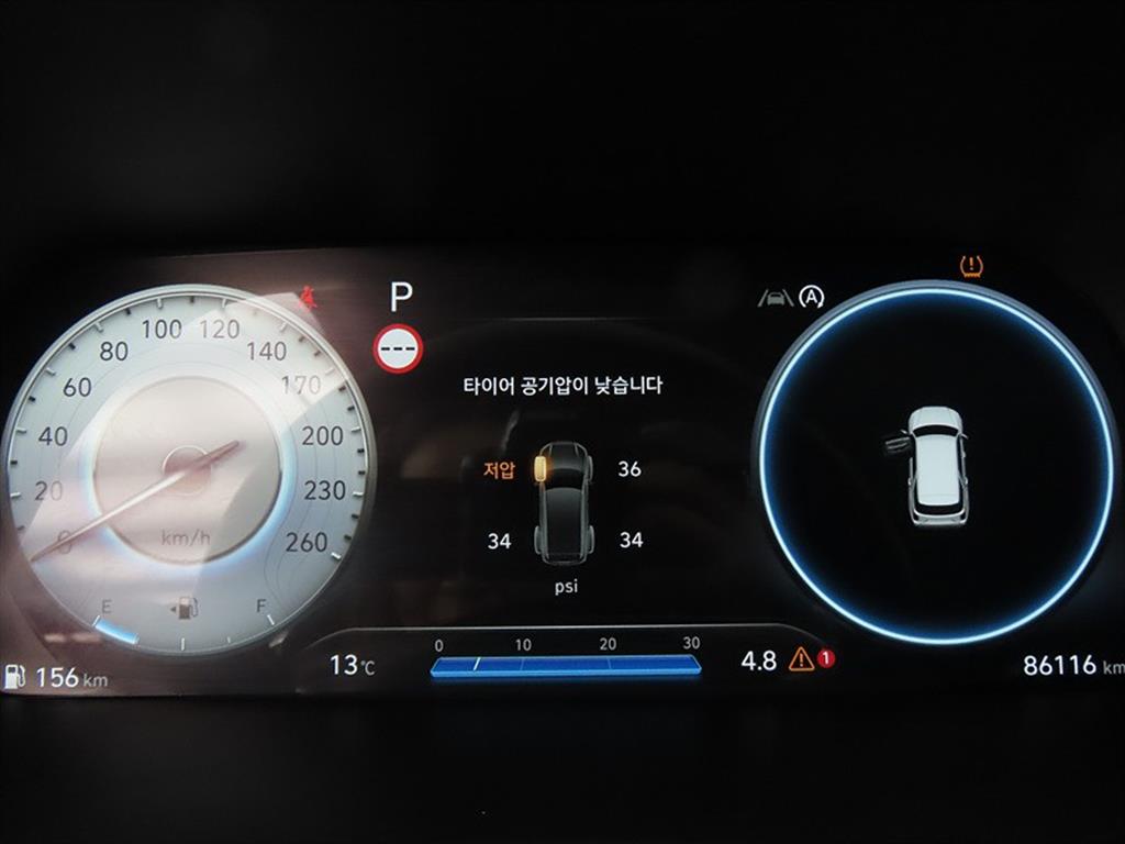 HYUNDAI Palisade - Vista 9