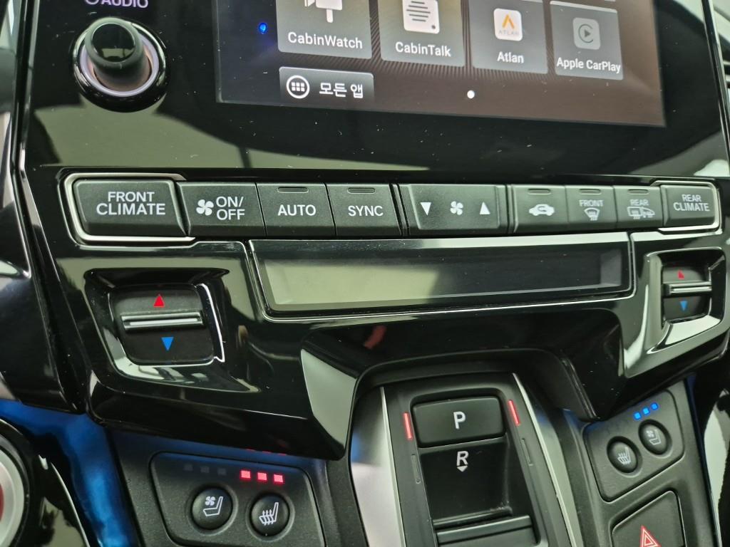 Honda Odyssey - Vista 10