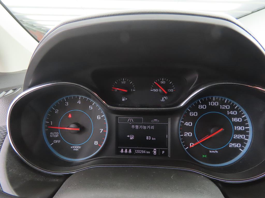 Chevrolet Cruise - Vista 9