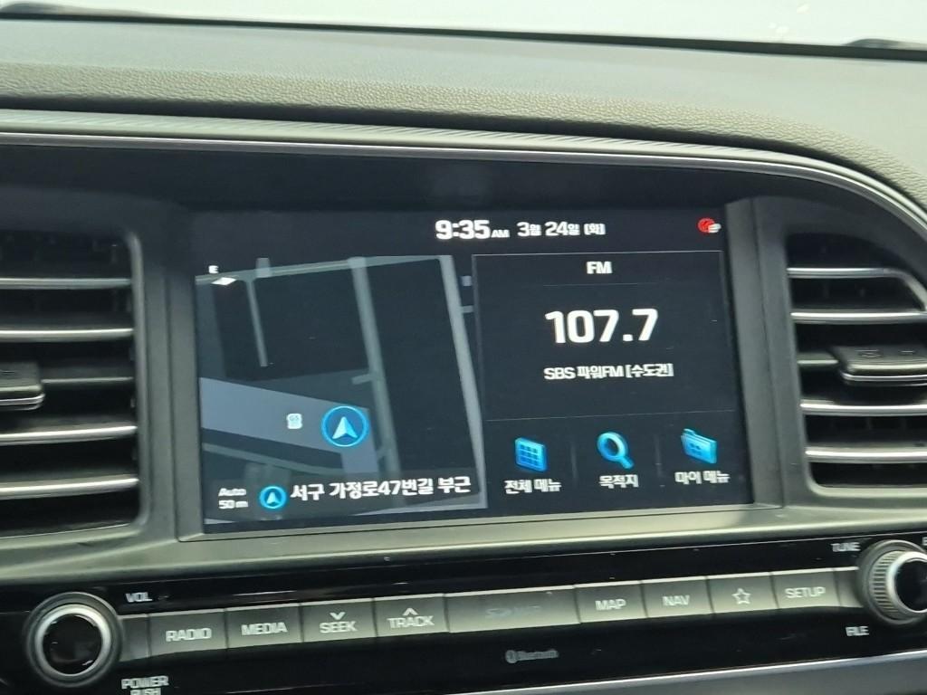 HYUNDAI Avante 2019 Negro - Importación desde Corea - HF Imports Iquique - Foto 13