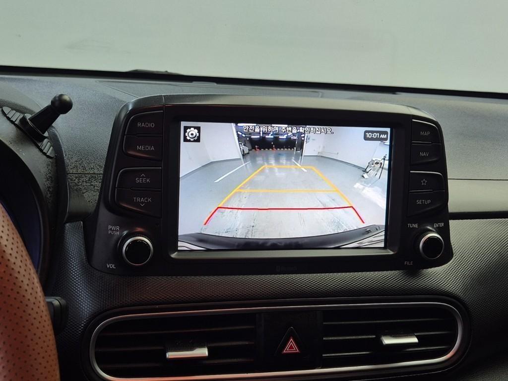 HYUNDAI Kona 2018 Gris - Importación desde Corea - HF Imports Iquique - Foto 14